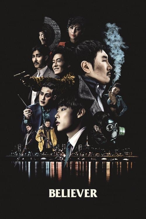 Poster for Believer