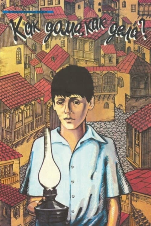 Poster for How's Home, How's Everything?