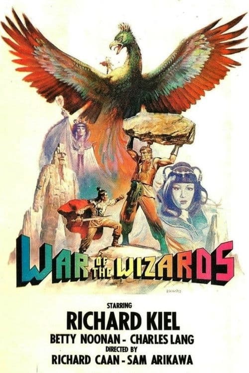 Poster for The Phoenix