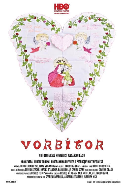 Poster for Visiting Room