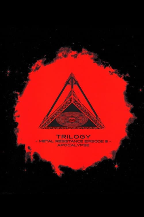 Постер до фільму «Babymetal Trilogy - Metal Resistance Episode III - Apocalypse»