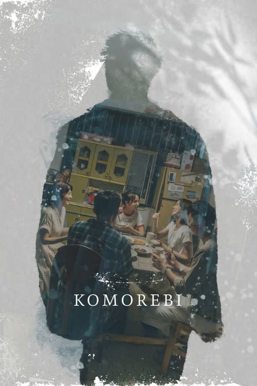 Poster for Komorebi