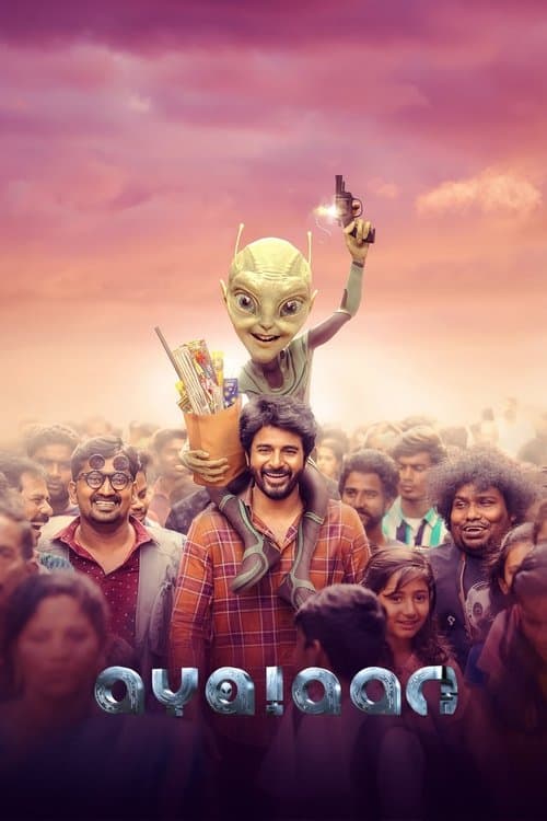 Poster for Ayalaan