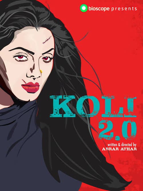 Poster for Koli 2.0