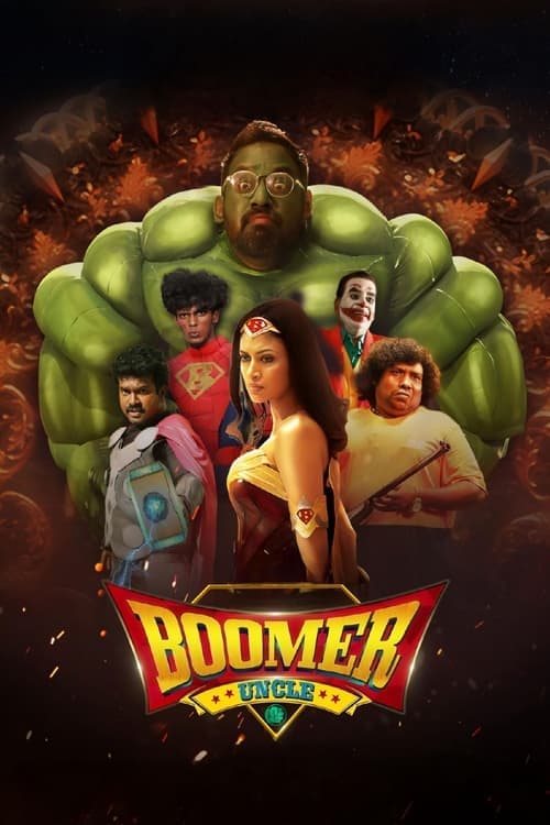 Poster for Boomer Uncle