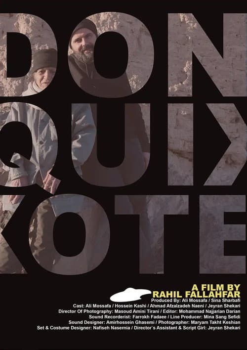 Poster for Don Quixote