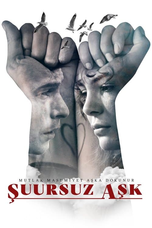 Poster for Blind Love