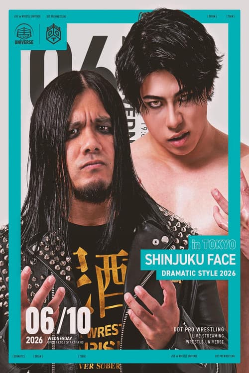 Poster for DDT Dramatic Style 2026