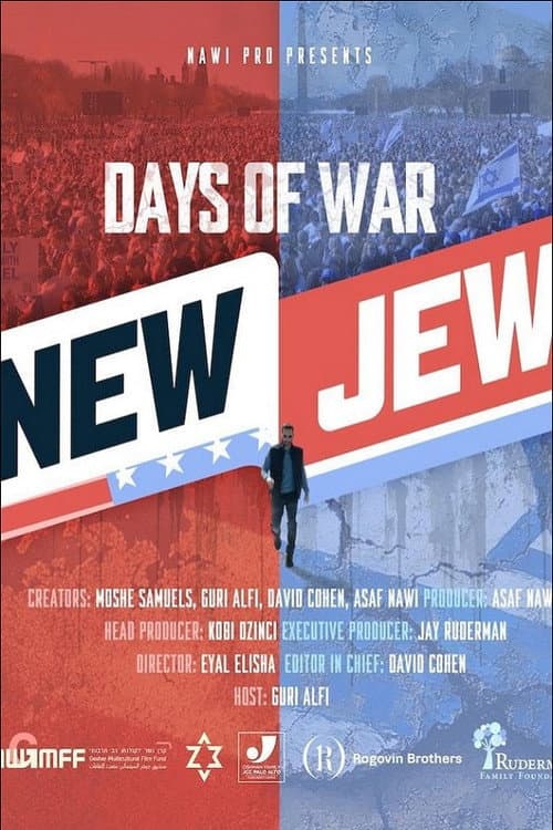 Poster for The New Jew: Days of War