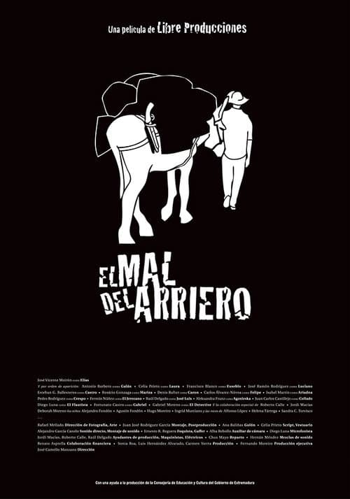 Poster for El mal del arriero