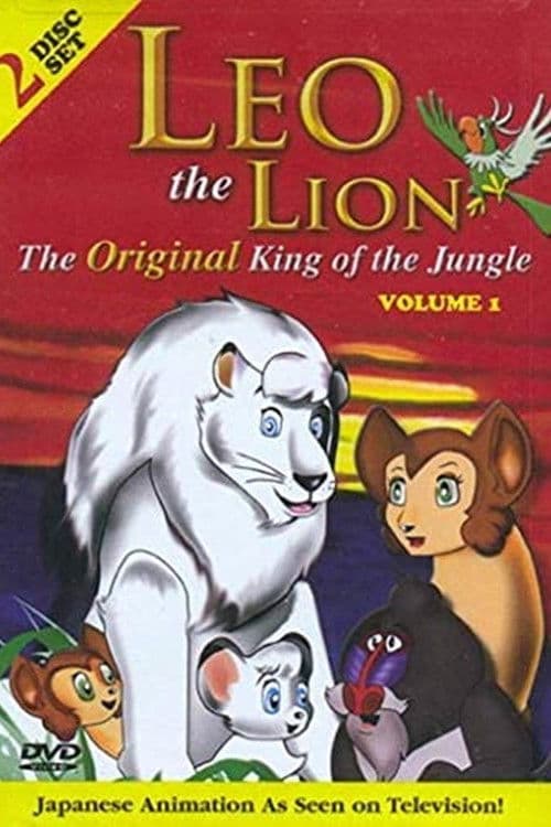 Poster for Leo the Lion