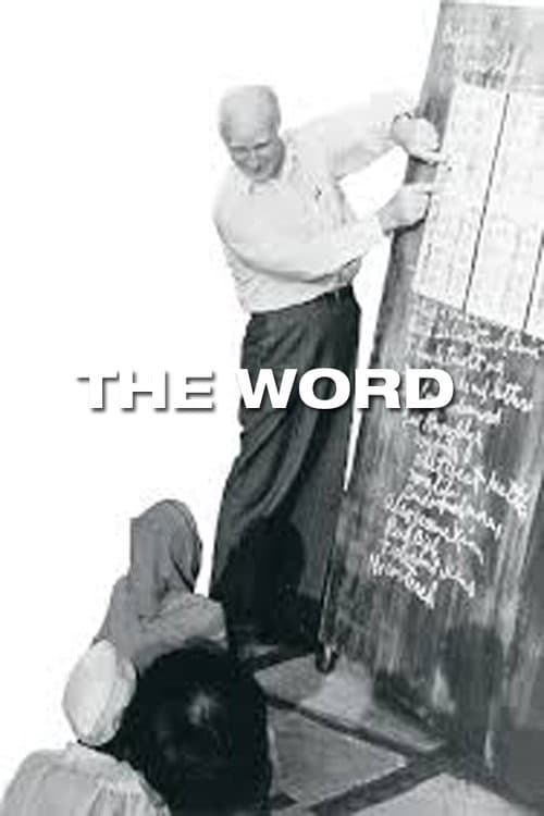 Poster for The Word