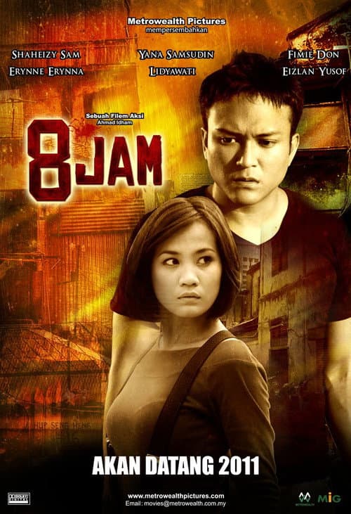 Poster for 8 Hours