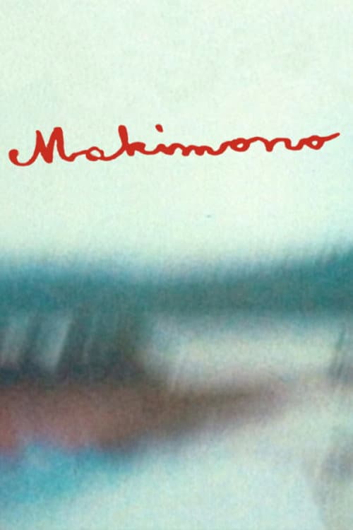 Poster for Makimono