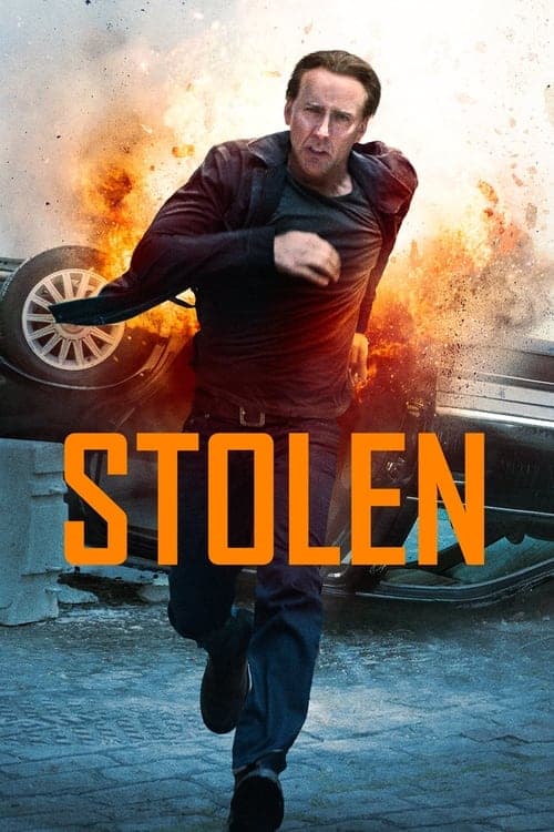Постер до фільму «Медальйон (фільм, 2012)»