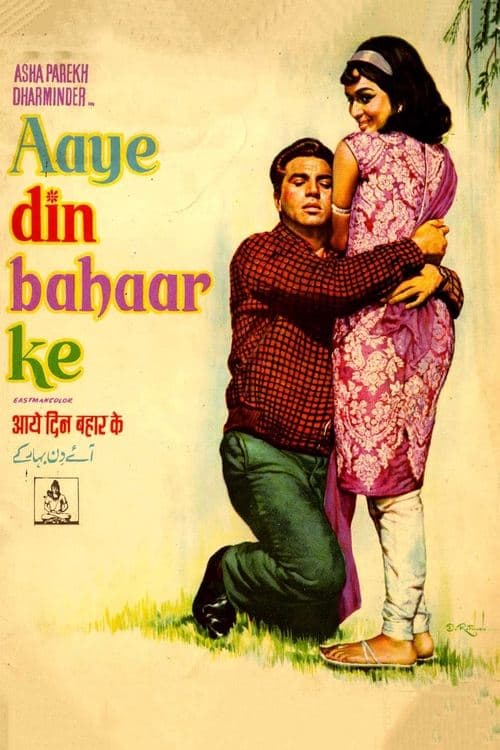 Poster for Aaye Din Bahar Ke