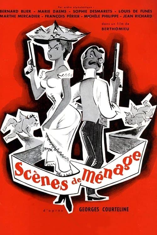Poster for Marriage Episodes