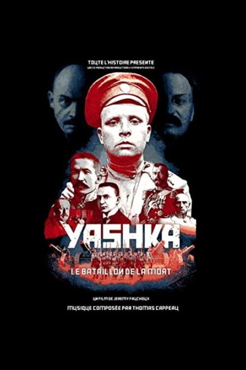 Poster for Yashka, le bataillon de la mort