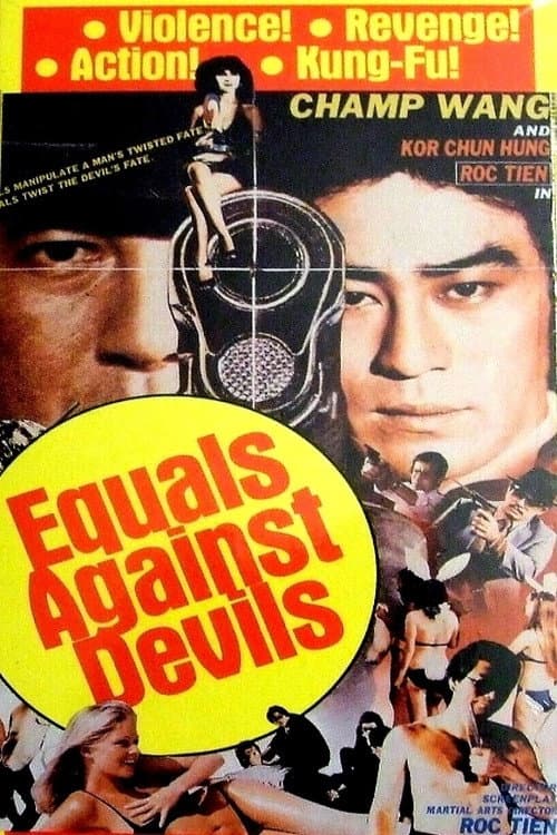 Poster for The Desperate Prodigal