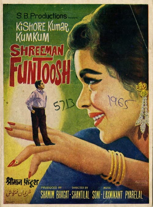 Poster for Shreeman Funtoosh
