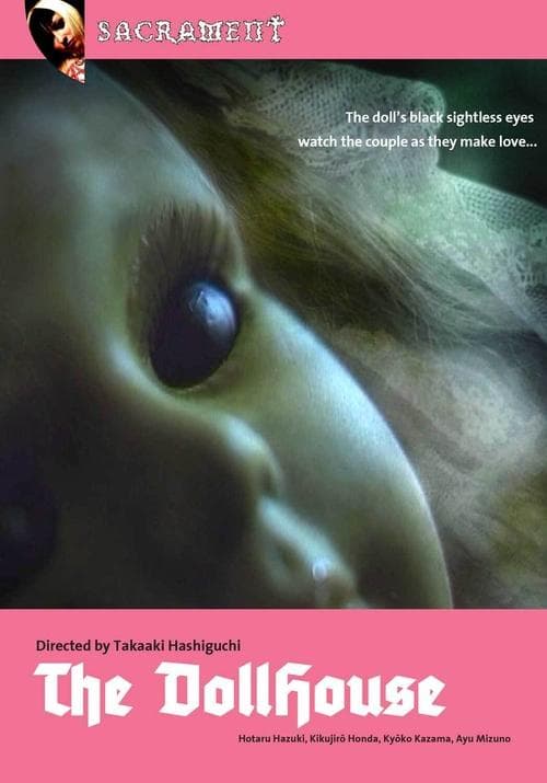 Poster for The Dollhouse