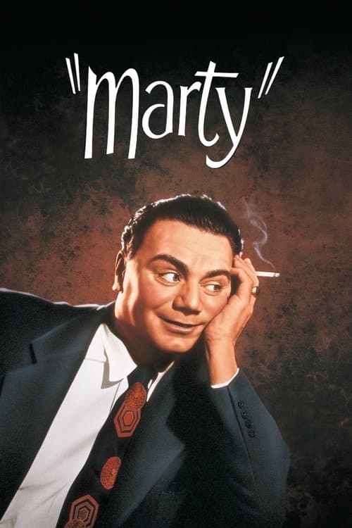 Постер до фільму «Марті»