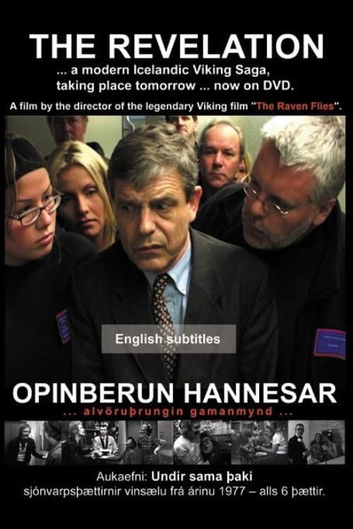 Poster for The Revelation