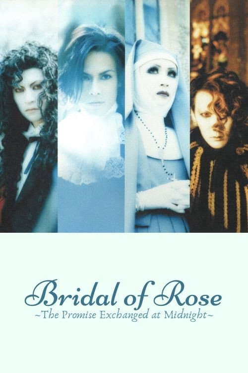 Poster for Bridal of Rose ~The Promise Exchanged at Midnight~