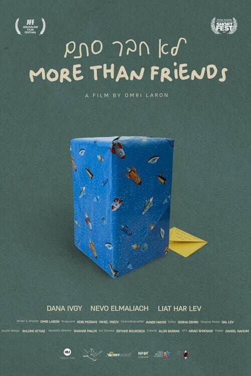 Poster for More Than Friends
