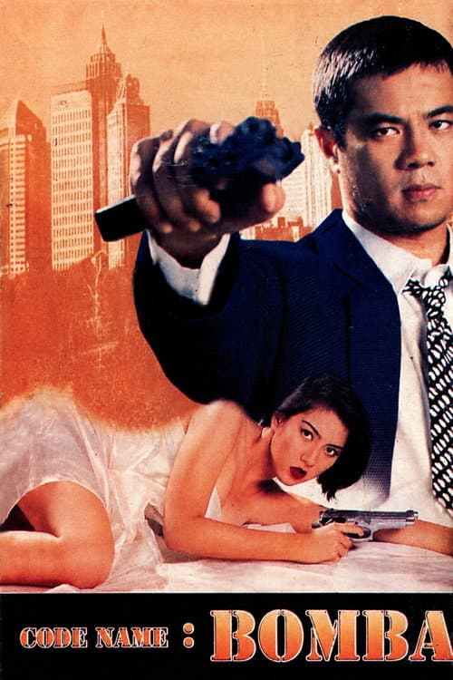 Poster for Code Name: Bomba