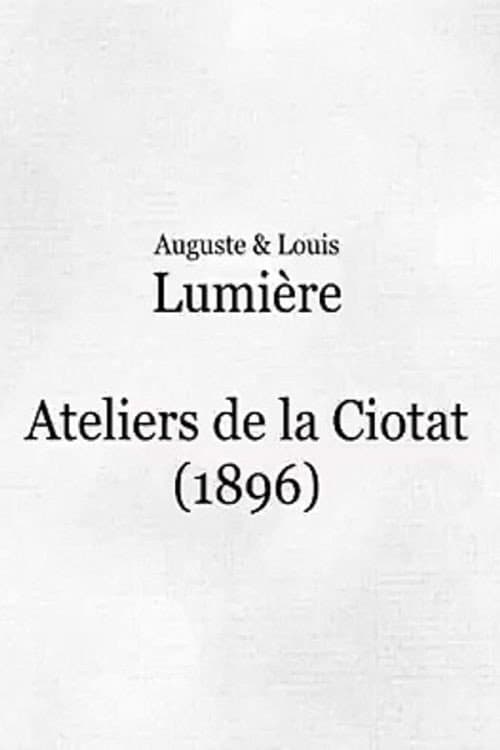 Poster for Ateliers de La Ciotat