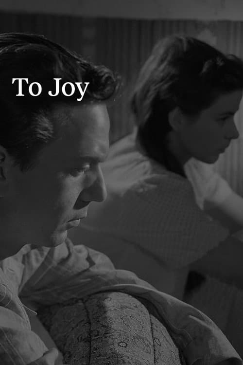 Постер до фільму «To Joy»