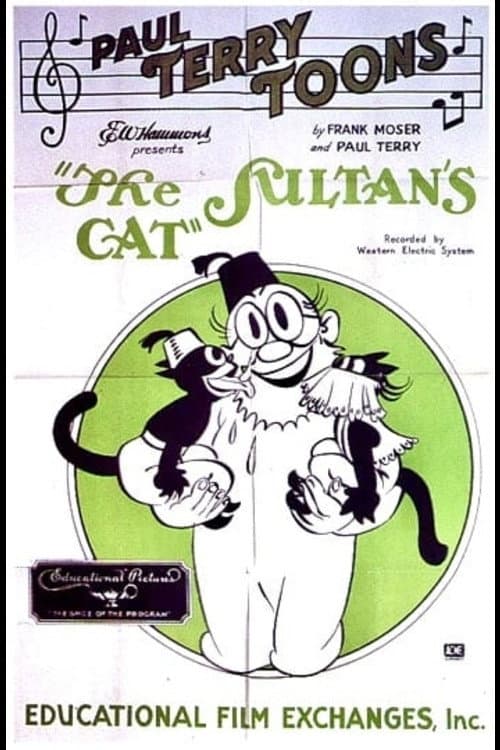 Poster for The Sultan's Cat