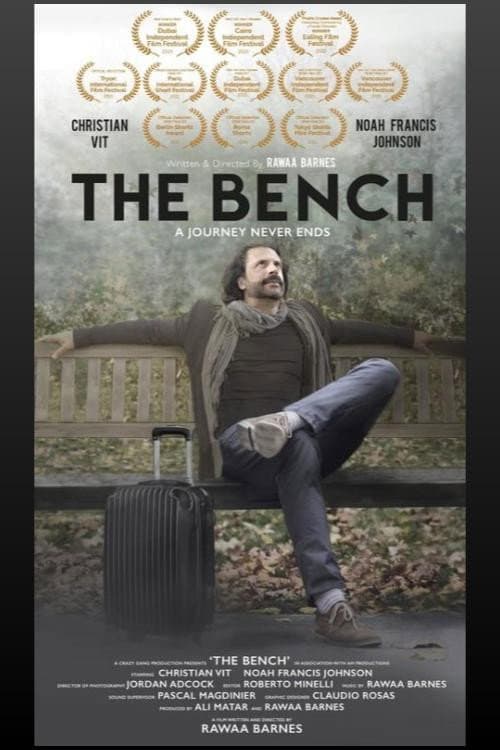 Poster for The Bench