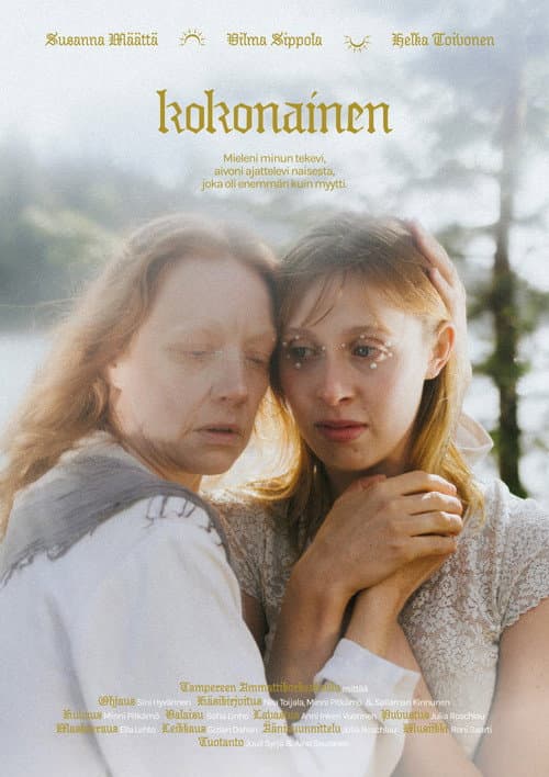 Poster for The Entirety of Her