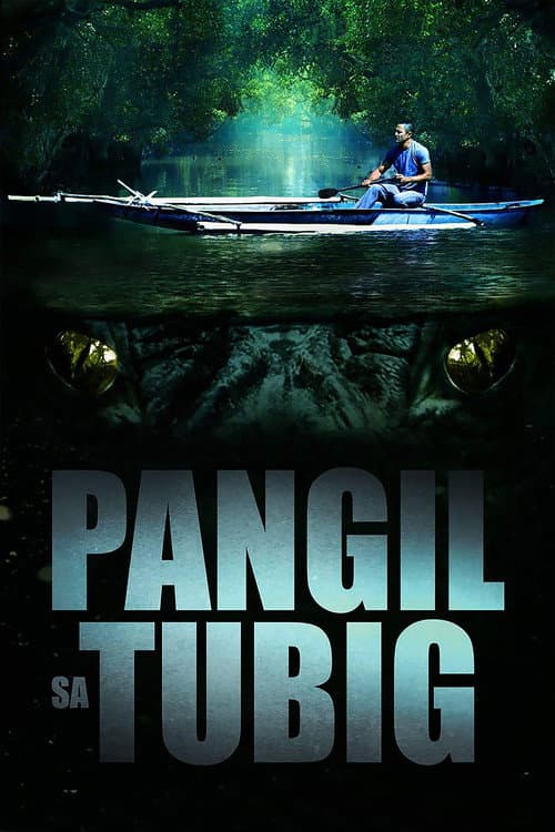 Poster for Pangil sa Tubig