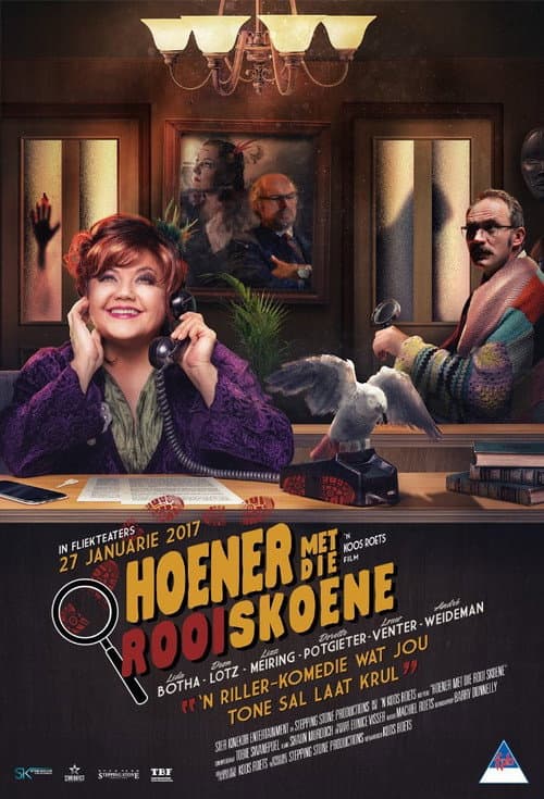 Poster for Hoener Met Die Rooi Skoene
