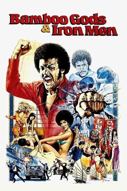 Poster for Bamboo Gods and Iron Men