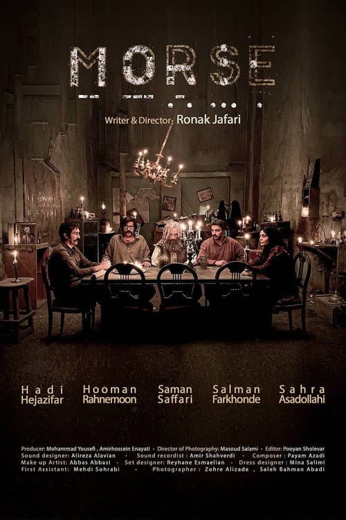 Poster for Morse