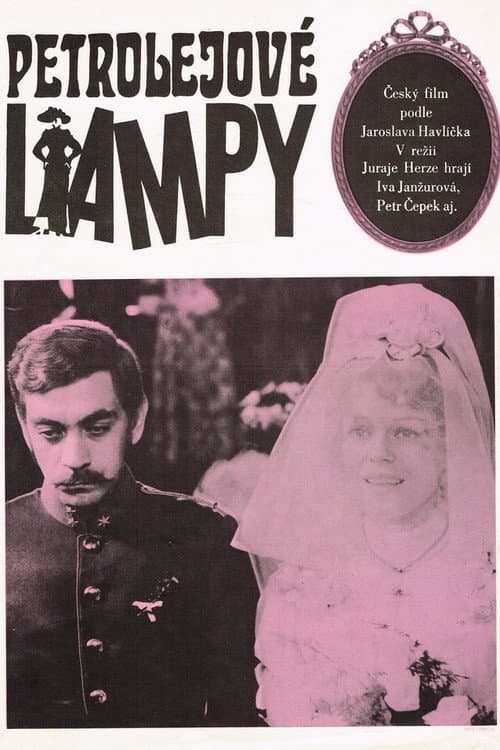 Poster for Oil Lamps