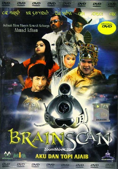 Poster for Brainscan: Aku Dan Topi Ajaib