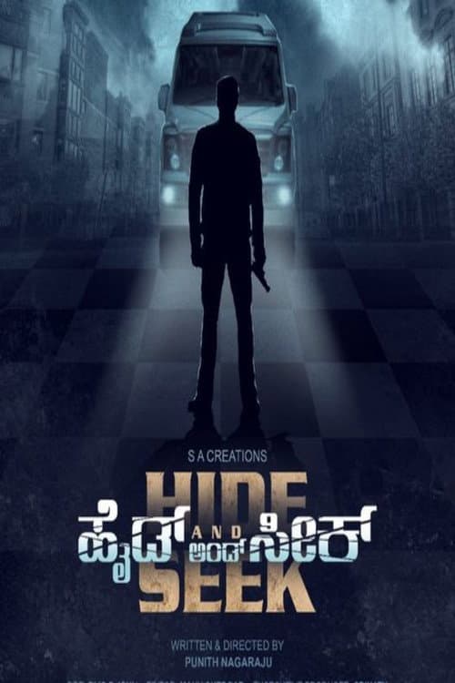 Poster for Hide And Seek
