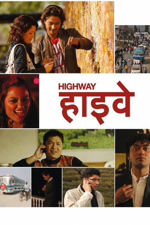 Poster for Highway