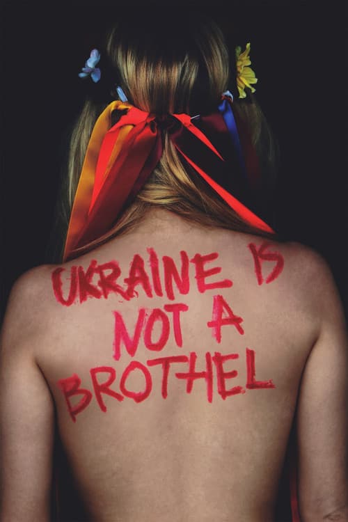 Постер до фільму «Україна не бордель»