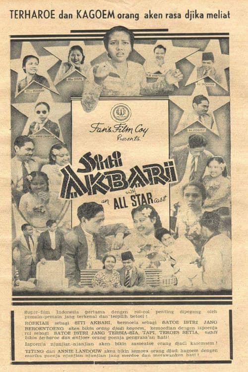 Poster for Siti Akbari