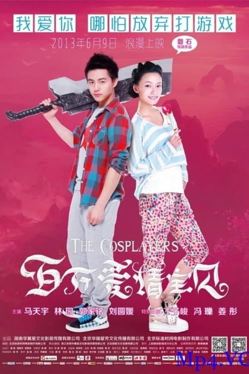 Poster for The Cosplayers