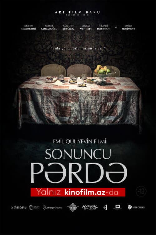 Poster for The Last Curtain