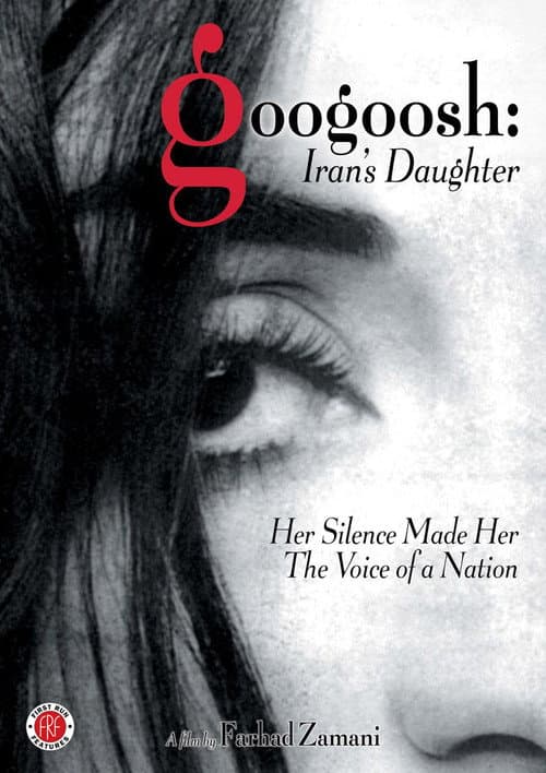 Poster for Googoosh: Iran's Daughter