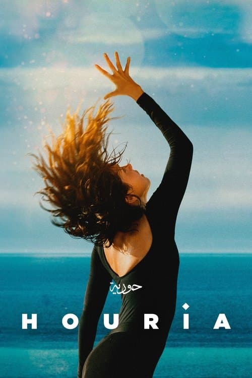Poster for Houria