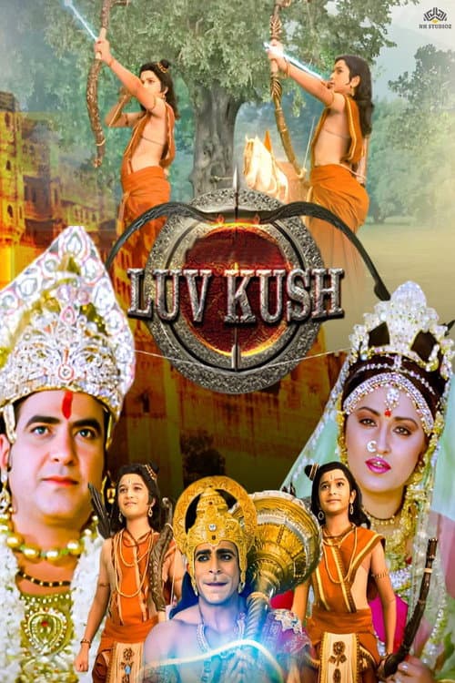 Poster for Lav Kush